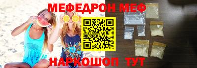 крисы Чебоксары