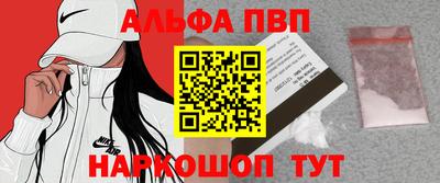 крисы Чебоксары
