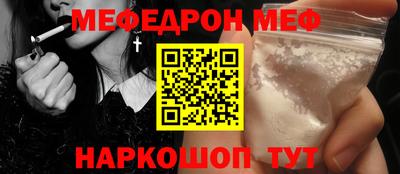 крисы Чебоксары