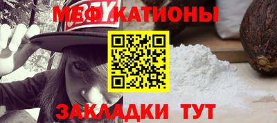 крисы Чебоксары