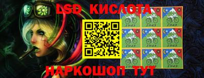 не бодяженный Чапаевск