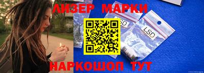 мяу мяу мука Чебаркуль