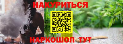 крисы Чебоксары