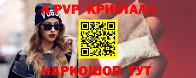 не бодяженный Чапаевск