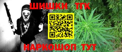 крисы Чебоксары