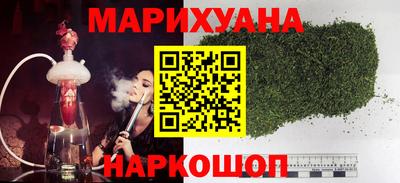 крисы Чебоксары