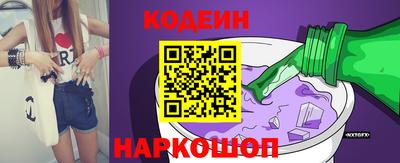 не бодяженный Чапаевск