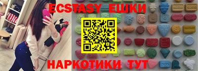 не бодяженный Чапаевск