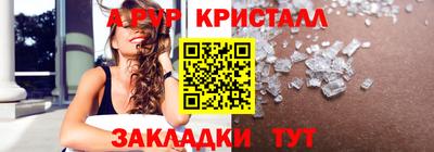 не бодяженный Чапаевск