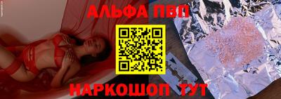 не бодяженный Чапаевск