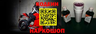 крисы Чебоксары