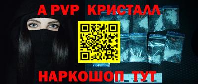 не бодяженный Чапаевск