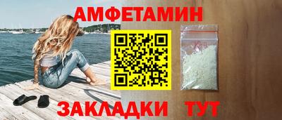 крисы Чебоксары