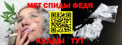 не бодяженный Чапаевск