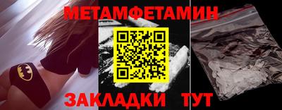 не бодяженный Чапаевск
