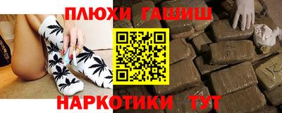 крисы Чебоксары