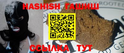 не бодяженный Чапаевск