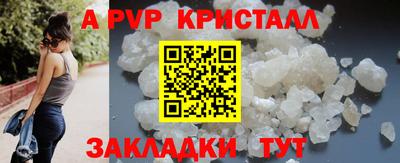 не бодяженный Чапаевск