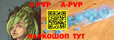 не бодяженный Чапаевск
