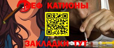 крисы Чебоксары