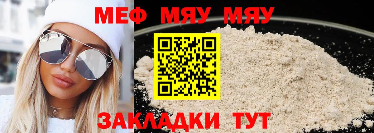  Cocaine Кострома
